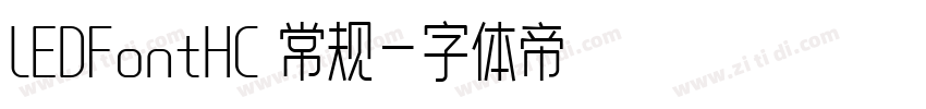 LEDFontHC 常规字体转换